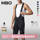 MBO【I.P.S】男子機(jī)能美學(xué)防曬騎行背帶短褲T501 EIT ITALY-SITIP 黑客 M