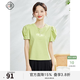 固執（OBSTINATE）夏季新款休閑釘珠圓領短袖t恤上衣女裝40032TX08055 綠色 S 160/80A