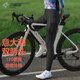 蘭帕達【箭羽21】防紫外線15-35度雙箭頭120密度自行車騎行褲女背帶長褲 暗夜黑 L 【56kg-64kg】卡碼買大