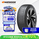 韓泰（Hankook）汽車輪胎 245/45R19 102Y K125D XL適配蔚來ET5/深藍SL03/小米SU7