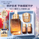 雅詩蘭黛小棕瓶精華露50ml抗老緊致護膚品套裝化妝品禮盒七夕情人節(jié)禮物