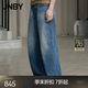 江南布衣（JNBY）【商場同款】26春夏新品牛仔褲水洗復(fù)古直筒香蕉褲5Q1E12750 995/牛仔洗藍 S
