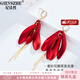 紀詩哲（GIEVSZHE）品牌紅色花瓣耳環女長款流蘇耳墜氣質百搭耳釘耳飾情人節生日禮物 復古紅