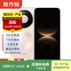 華為Mate/Pura90/80/70/60/50/40ProMax+/RS/Air/Ultra/Nova/Xts非凡大師折疊屏二手手機鴻蒙AI紅楓影像衛星通話 華為 Mate 10 Pro