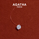 AGATHA/璦嘉莎 人魚之淚項鏈女【七夕情人節禮物】生日送女友閨蜜高級感 明星同款（39CM-大號2.96克拉）