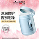 施華蔻專業專屬修護發膜1000ml修復干枯改善毛躁柔順光澤蛋白護發素修復頭發