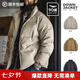 馬登工裝美式休閑90白鴨絨羽絨服男戶外防風外套冬季男士保暖面包服 深灰色 【羽絨服男款/羽絨夾克上衣/男生冬季羽絨服】 L