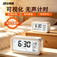 好易通鬧鐘智能學(xué)生專(zhuān)用起床神器強(qiáng)力叫醒多功能電子鐘夜光貪睡充電桌面床頭鐘 白色