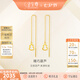 金至尊葫蘆黃金耳釘999足金耳飾耳鏈送媽媽送女友生日七夕禮物計價 一對-金重1.70克-EL17001323