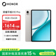 榮耀平板X10 Pro【國家補(bǔ)貼】11.5英寸2.5K護(hù)眼屏 榮耀學(xué)習(xí)空間 全金屬一體機(jī)身 8GB+256GB 蒼山灰