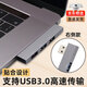 Feilibake 電腦USB擴展塢 usb擴展接口 拓展塢typec筆記本拓展USB3.0分線(xiàn)器USB2.0HUB 右側款【三口】丨USB2.0*2+3.0*1