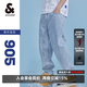 杰克·瓊斯（JACK&JONES）26年春夏季直筒牛仔褲男裝【涼感】潮流寬松錐腿休閑褲子九分男褲 C40淺牛仔藍-1 30 170/78A (W30）