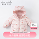 戴維貝拉（DAVE＆BELLA）保暖兒童羽絨服男童羽絨衣女童冬裝幼童冬款小童外出服孩子上衣 粉底印花 110 CM(建議身高100-110CM)