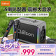 CLAISON T187無線藍牙音箱戶外K歌便攜藍牙音響一體機大喇叭大功率立體聲重低音炮混響帶2個麥克風 錆色