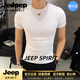 JEEP SPIRIT白色T恤男士短袖修身圓領純棉體恤男半袖緊身純色打底衫夏季上衣 白色 M