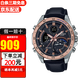 卡西歐（CASIO）手表男EDIFICE紅牛太陽能賽車男表 太陽能+藍牙ECB-900GL-1B香港發