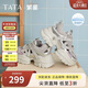他她（TATA）厚底老爹鞋女新款增高運動鞋透氣百搭休閑鞋CY202BH5 灰/銀/紫 37