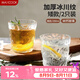 美廚（MAXCOOK）玻璃杯冰川杯 家用水杯子透明酒杯果汁牛奶杯280ML*2只裝 MCB6165