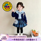 G.duck小黃鴨女童套裝春秋裝兒童衣服女寶寶學(xué)院風(fēng)JK裙兔子警官毛衣外套 毛衣+襯衫裙子 110 （建議身高100cm 4-5歲）cm