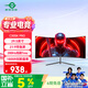 泰坦軍團29.5英寸 200Hz高刷 1ms響應 WFHD帶魚屏 電競游戲曲面屏1800R 21:9準2K炒股電腦顯示器C30SK PRO