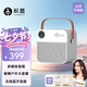 權(quán)盟 L20音響伴侶 藍牙 無線 便攜戶外K歌 迷你 多媒體 大功率小音箱 麥克風(fēng)搭配 L20