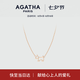 AGATHA/璦嘉莎 法式鏤空小狗項鏈女【七夕情人節禮物】生日送女友閨蜜 玫瑰金色