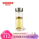 歐美達（OMUDA） 歐美達雙層水晶玻璃杯男女通用水杯商務杯雙層隔熱杯帶蓋便攜茶杯女士杯子 OSB828 銀色蓋子350ML