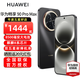 華為暢享 90 Pro Max智能手機 8500mAh巨鯨大電池 華為暢享90promax 鴻蒙AI 流暢絲滑 直屏手機 曜金黑 8+256GB全網通 官方標配
