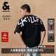 杰克·瓊斯（JACK&JONES）26年男裝夏季t恤重磅純棉寬松休閑短袖T恤男小眾個性半袖情侶款 E40黑色 3XL 195