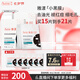 雅漾（Avene）祛痘舒緩面膜15片 小黑膜油敏肌控油祛痘去黑頭收縮毛孔禮物男女