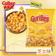 卡樂比（Calbee）玉米片 玉米脆片芝士味65g玉米酥薯片 印尼進(jìn)口 膨化食品休閑零食