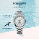 浪琴（LONGINES）瑞士手表 名匠系列月相腕表 男士鋼帶機(jī)械表L29194786