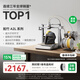 拓竹【新品】A2L 3D打印機(jī) 大尺寸家用穩(wěn)定高速兒童桌面立體多色FDM手辦diy排放安全 A1升級(jí) A2L 多色套裝（含刀切畫筆模組） 【大陸版】 新品上市