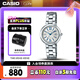 卡西歐（CASIO）手表女士SHEEN守護星優雅石英考試日韓表七夕禮物SHE-4528D-7A