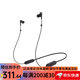 鐵三角（Audio-technica）頸掛式藍牙耳機 ATH-CKS330XBT 重低音運動入耳式  掛脖式 ATH-CKS330XBT BK黑色