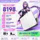 七彩虹（Colorful）隱星P16PRO 酷睿i9游戲筆記本電腦 RTX5060 2026新款大學生補貼  G16PRO電競高性能全能本暢玩3A [新品]隱星P-i5-14450HX 16G 1T 