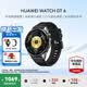 華為（HUAWEI）手表WATCH GT 6【國補15%】運動智能兩周續航藍牙通話體溫心率血氧健康監測送男女士朋友禮物5pro 46mm雅丹黑【皮表帶+貼膜】