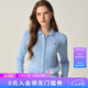 ELAND衣戀毛針織衫女拉鏈開衫休閑毛衣新款 藍色(50)Blue M /165