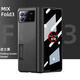 六丫【納帕真皮丨殼膜一體】適用小米mixfold3手機殼真皮mixfold2折疊屏保護套鏡頭全包防摔高清帶玻璃 納帕真皮【武士黑】鉸鏈中軸全包-防窺款 小米Mix Fold3