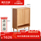 源氏木語純實(shí)木鞋柜家用門口室內(nèi)消毒鞋架現(xiàn)代簡(jiǎn)約客廳橡木大容量玄關(guān)柜 【1】原木色0.8米兩門鞋柜
