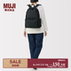 MUJI 帶PC收納袋雙肩包背包旅行包書包電腦包通勤包大容量 新品 黑色6S 長43*寬32*高14cm