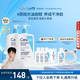 適樂膚（CeraVe）水楊酸潔面473ml雙支套裝控油祛痘去黑頭去角質男女士