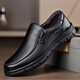 富貴鳥(niǎo)富貴鳥(niǎo)真皮防滑商務(wù)休閑皮鞋軟皮軟底厚底防滑耐磨頭層牛皮爸爸鞋 黑色四季單鞋 單層 0019 40