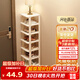 安爾雅簡易鞋架門口多層宿舍家用收納立式省空間分層隔板鞋柜 暖白8層