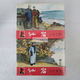 紅巖1、2 山城云霧+沙坪事件 連環(huán)畫小人書 50開小精 羅盤 韓和平 繪