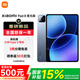 小米平板8 第四代驍龍8s 11.2英寸 3.2K 超清屏 澎湃OS3 平板電腦 【柔光版】冰晶藍 12GB+256GB 【官方標配】