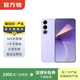 魅族（meizu）黑鯊 真我 努比亞 聯想 游戲電競二手手機 顏色內存以報告為準 魅族 21