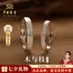 中國珠寶銀木與枝情侶戒指男女一對戒表白求婚生日七夕情人節(jié)禮物送女友
