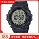 卡西歐（CASIO）手表男 多功能戶外運動防水電子學生手表 男表 七夕情人節禮物 AE-1500WHX-1A