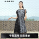 S.DEER圣迪奧女裝夏款撞色印花收腰真兩件連衣裙S222Z12C8 藍灰/04 M 165